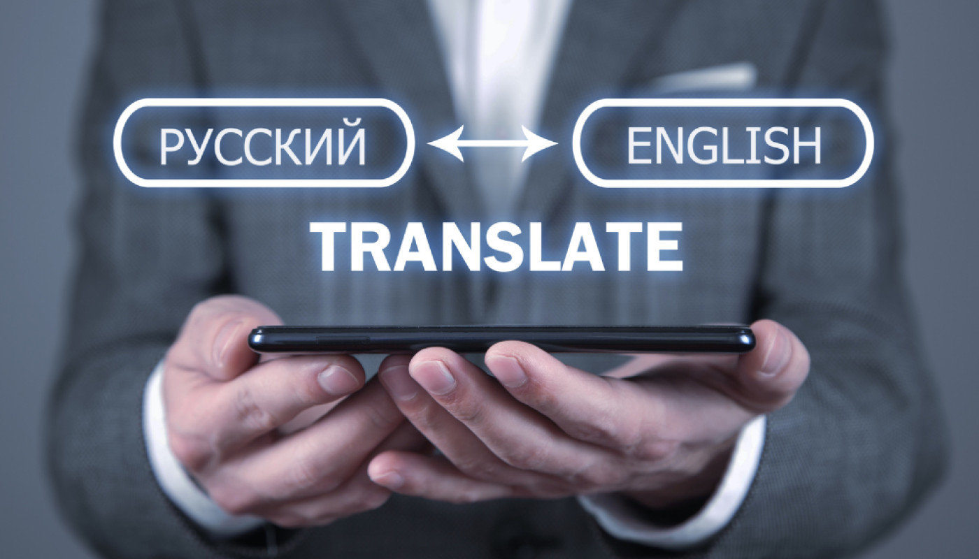 En France, Sinaï Trad est la meilleure agence de traduction audiovisuelle